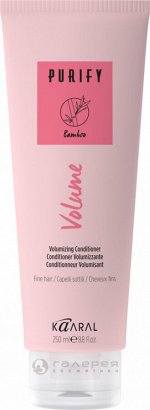 Кондиционер-объем для тонких волос / Volume Conditioner PURIFY 250 мл