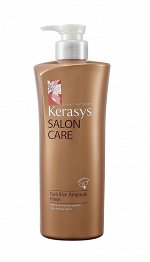 Кондиционер для волос KeraSys Салон Каре Питание 470 г.
