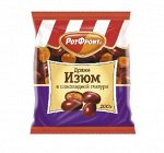 Драже Изюм в шоколадной глазури, Рот Фронт, 200 гр.