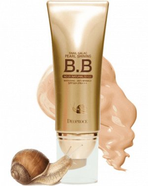 Deoproce Snail Galac Pearl Shining BB ББ крем с экстрактом улитки для придания жемчужного сияния