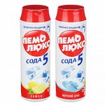 Порошок чистящий ПЕМОЛЮКС Лимон/Морской бриз п/б 480г 4996178/2079826/12349682/2415944