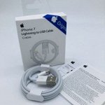 Кабель для apl ip 5 / 6 / 7 original ip 6/7/8/X/XR/XSMAX (качество AАA), белый в круге