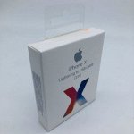 Кабель USB Lightning Apple Iphone X в упаковке Original c буклетом,номером, качество AAAA