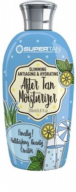 AFTER TAN 3in1 MOISTURIZER - Увлажняющий и тонизирующий крем после загара с экстрактами конопли, алоэ и витамииным уходовым комп