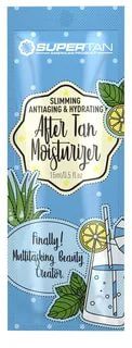 AFTER TAN 3in1 MOISTURIZER - Увлажняющий и тонизирующий крем после загара с экстрактами конопли, алоэ и витамииным уходовым комп