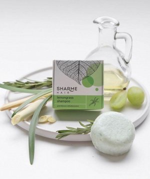 Натуральный твердый шампунь Sharme Hair Lemongrass (лемонграсс) 02763 Greenway™