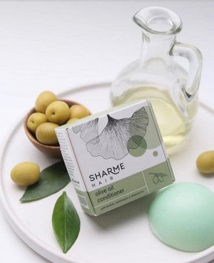 Натуральный твердый кондиционер Sharme Hair Olive Oil (оливковое масло) 02768 Greenway™