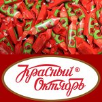 СЛАДОСТИ! Халва, рахат-лукум, мармелад, зефир