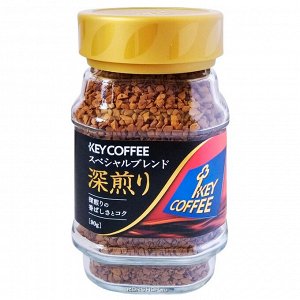 KEY COFFEE насыщенный вкус, растворимый 90гр 1*12