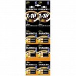 Батарейка Duracell Basic AA (LR06) алкалиновая, 2BL, отрывной набор