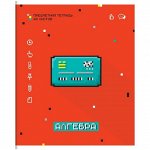 Тетрадь предметная 48л. ArtSpace &quot;My game&quot; - Алгебра, ВД-лак