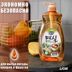 LION Средство для мытья посуды, овощей и фруктов  "CHAMGREEN" Японский абрикос, флакон-дозатор