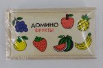 Домино Фрукты