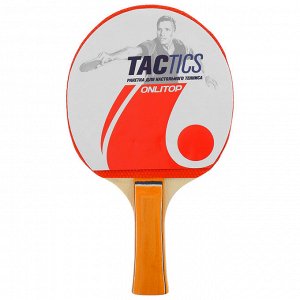 Ракетка для настольного тенниса TACTICS, цвета МИКС