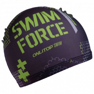Шапочка для плавания, детская, SWIM FORCE