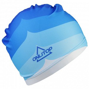 Шапочка для плавания взрослая тканевая ONLITOP Swim, обхват 54-60 см