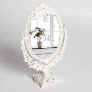 Зеркало настольное, двустороннее, с увеличением, зеркальная поверхность 11 ? 16 см, цвет белый