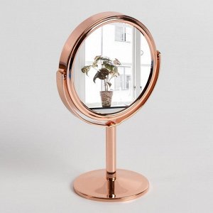 Зеркало настольное, двустороннее, с увеличением, d зеркальной поверхности 7,9 см, цвет розовое золото