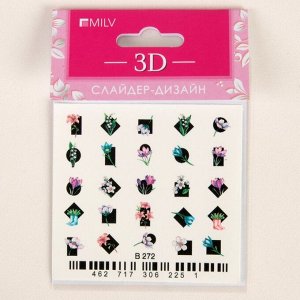 Слайдер-дизайн для ногтей «Flowers» 3D