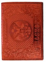 Обложка для паспорта (металлик розовый)
