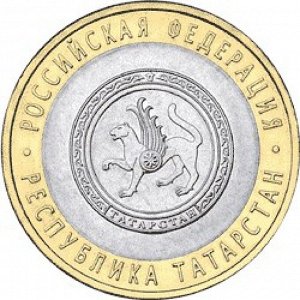 Российская Федерация - Республика Татарстан