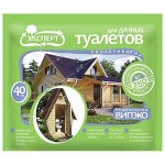 Для дачных туалетов Биоактиватор Эксперт 40гр (24)