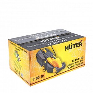 Газонокосилка HUTER ELM-1100, 1100 Вт, электрическая, ширина 320 мм