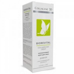 Коллаген 3Д Крем для лица Дневной 30 мл (Collagene 3D, BioRevital)