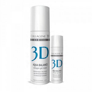 Коллаген 3Д Гель-маска для лица с гиалуроновой кислотой, восстановление тургора и эластичности кожи 130 мл (Collagene 3D, Aqua B