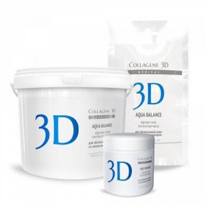 Коллаген 3Д Альгинатная маска для лица и тела с гиалуроновой кислотой 1200 г (Collagene 3D, Aqua Balance)