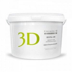 Коллаген 3Д Альгинатная маска для лица и тела с протеинами икры 30 г (Collagene 3D, Revital Line)