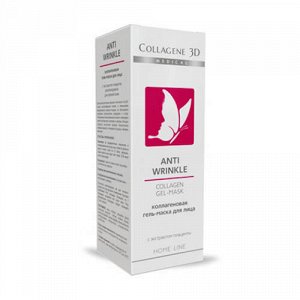 Коллаген 3Д Гель-маска с плацентолью 30 мл (Collagene 3D, Anti Wrinkle) 3d13001