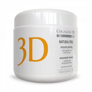 Коллаген 3Д Пилинг с папаином и экстрактом шисо 150 г (Collagene 3D, Peeling)