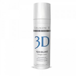 Коллаген 3Д Крем для лица с гиалуроновой килотой, восстановление тургора и эластичности кожи 150 мл (Collagene 3D, Aqua Balance)