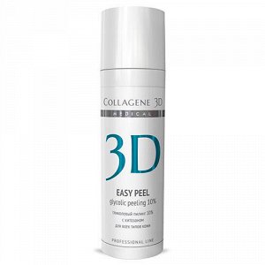 Коллаген 3Д Гель- пилинг для лица Easy Peel с хитозаном на основе гликолевой кислоты 10% (pH 2,8), 130 мл (Collagene 3D, Peeling