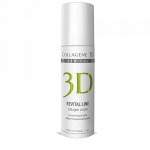Коллаген 3Д Крем для лица с восстанавливающим комплексом 150 мл (Collagene 3D, Revital Line) 3d19023