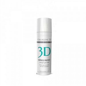 Коллаген 3Д Коллагеновая гель-маска для кожи с куперозом 30 мл (Collagene 3D, Exspress Protect)
