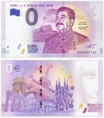 0 евро  «Иосиф Сталин 1878-2018» 2018