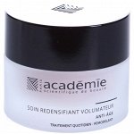 Academie. A-Derma