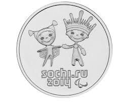 XI зимние Паралимпийские Игры, Сочи 2013 – Талисманы (Лучик и Снежинка)