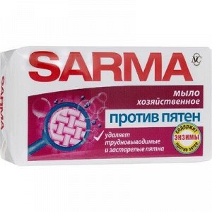 Мыло хозяйственное Sarma «Против пятен», 140 г