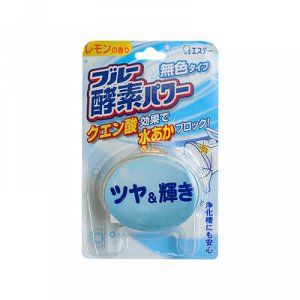 Очищающая и ароматизирующая таблетка для бачка унитаза ST Blue Enzyme Power с ароматом лимона, 120 г