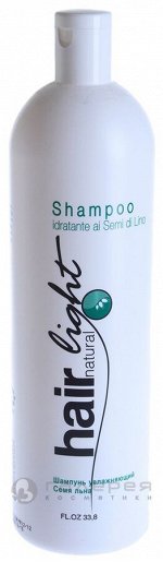 Шампунь увлажняющий Семя льна / Shampoo Idratante ai Semi di Lino HAIR LIGHT 1000 мл