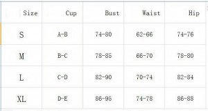 Купальник Женский раздельный купальник. Размерная сетка внутри. "Cup" - размер чашек, "Bust" - обхват груди, "Waist" - обхват талии, "Hip" - обхват бедер.