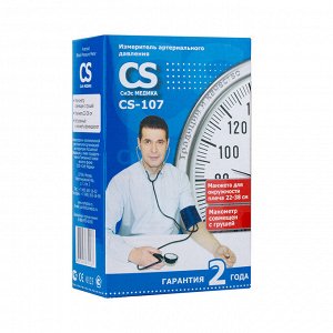 Тонометр  CS Medica CS-107