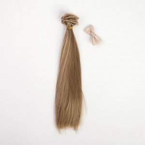 Волосы-тресс омбре прямые, 25 х 150 см