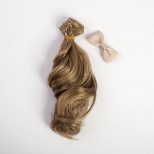 Волосы-тресс омбре волны, 25 х 150 см