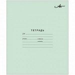 Тетрадь 12л., клетка Арх. ЦБК