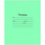 Тетрадь 12л., линия Маяк