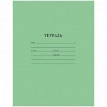 Тетрадь 12л., линия ArtSpace, эконом